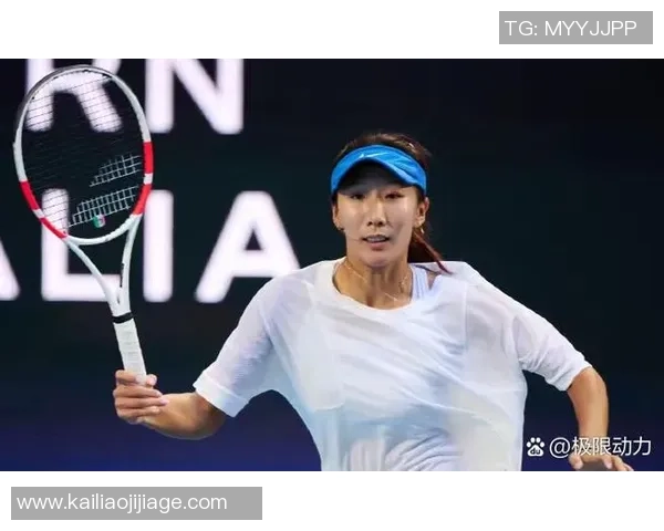 西安乒乓球队以65分稳居联合会杯积分榜首位展现强劲实力