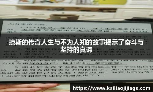 凤凰联盟官方网站