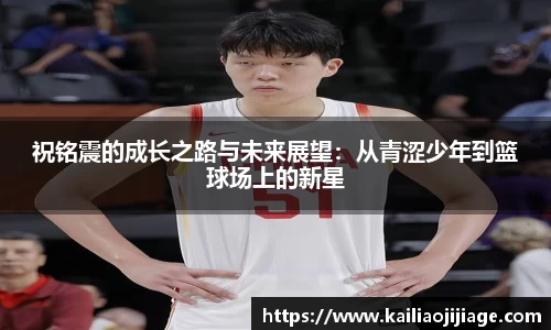 凤凰联盟最新官方网站