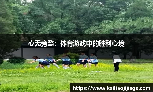 凤凰联盟最新官方网站