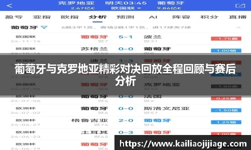 庄闲游戏官网入口
